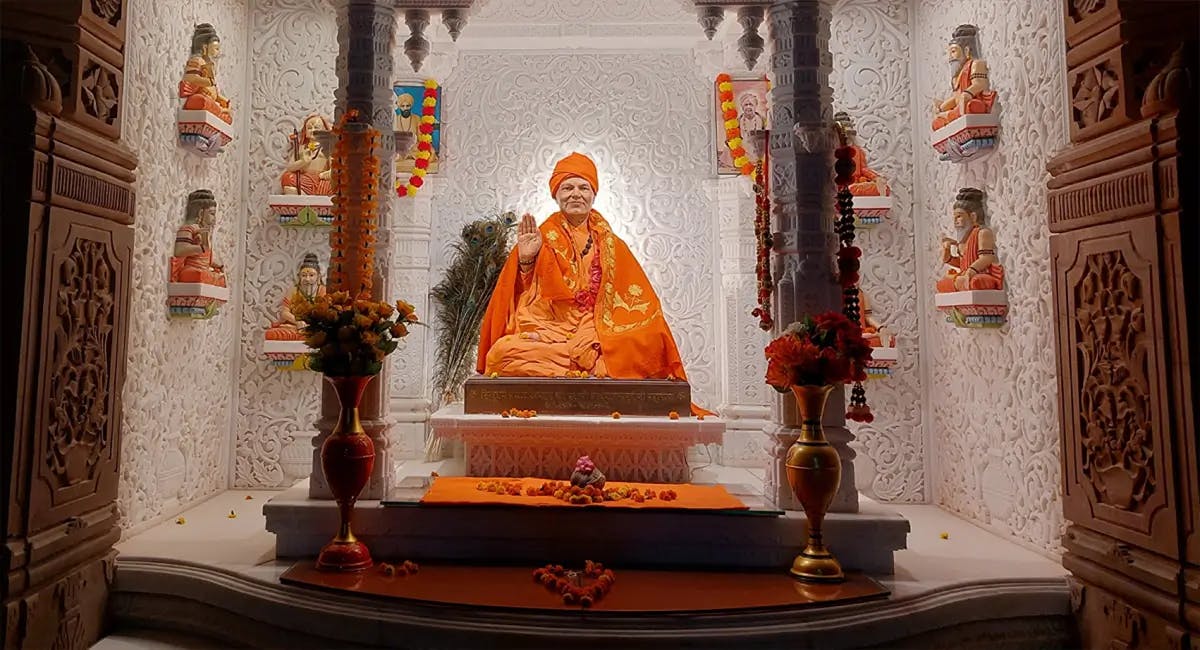 Picture of Swami Maheswaranada